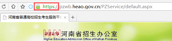 保护学生隐私!CFCA SSL证书加密百万河南考生信息
