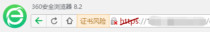 保护学生隐私!CFCA SSL证书加密百万河南考生信息