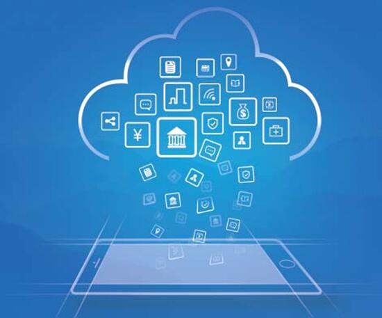 解读《电子合同存证指引》:要“安心签” 也要“安心存”