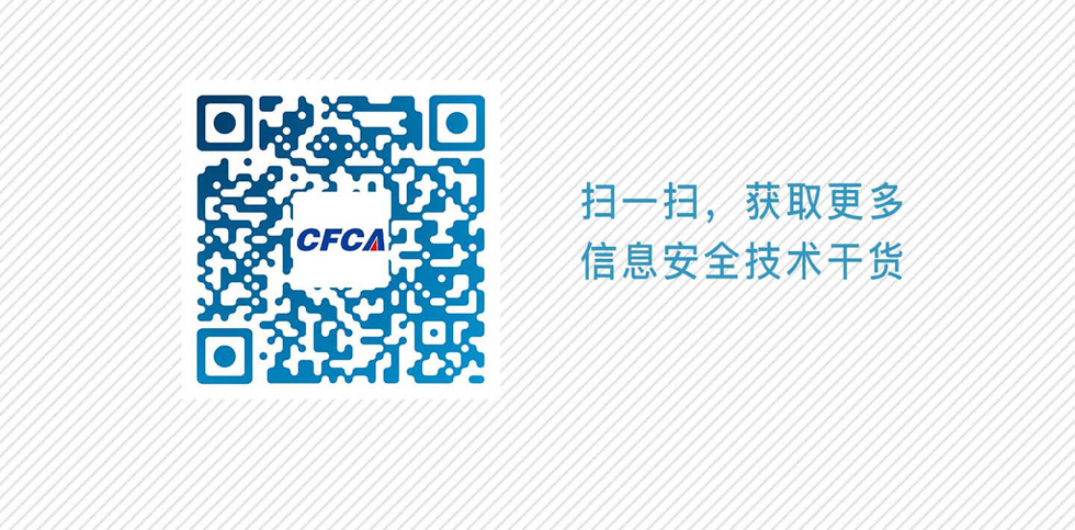 图解:谈到手机支付安全 你不可不知的FIDO、IFAA与“FIDO+”!