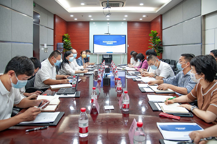 北京市统计局、市发改委领导莅临CFCA调研指导