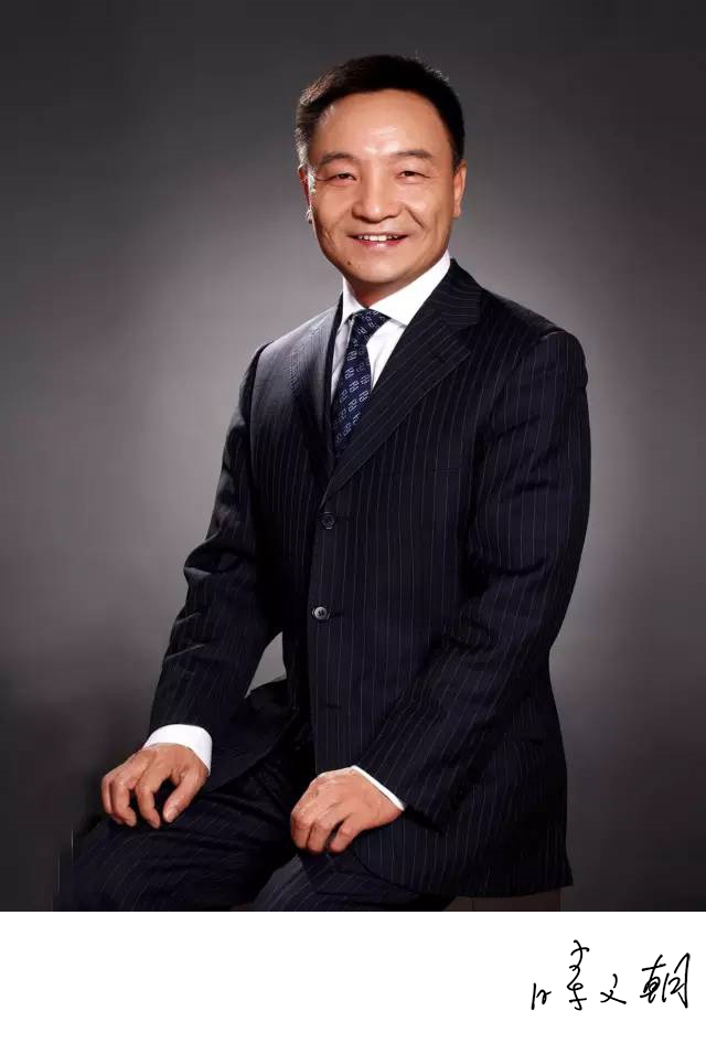 【银联华诞致辞】中国银联总裁时文朝:不忘初心,继续前行——写在银联