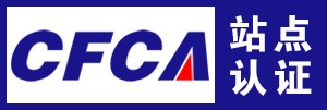 九大功能样样便捷 欢迎免费体验CFCA SSL工具