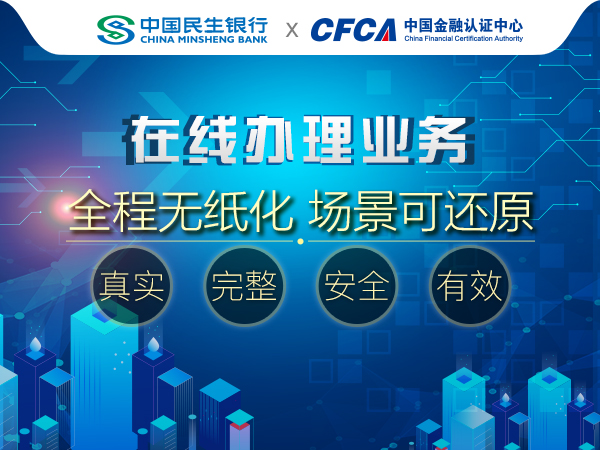 不注意这些环节，小心摊上电子合同纠纷！