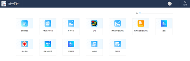 CFCA云证签：移动端轻量化CA认证产品 打开APP即扫即签！