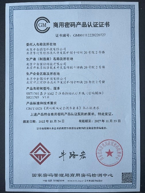 资质1.jpg