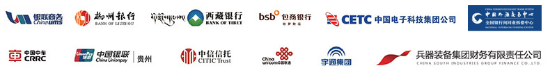 ssl网关.jpg