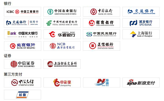 企业微信截图_168370655778(1).jpg