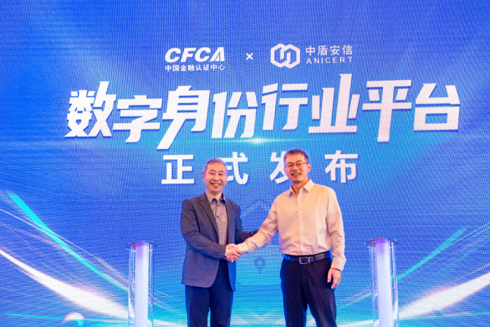 3-平台签约-修改尺寸