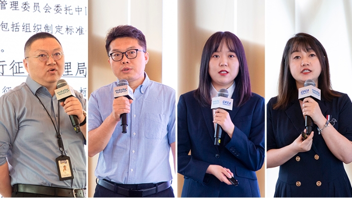 5-数字金融（x4）