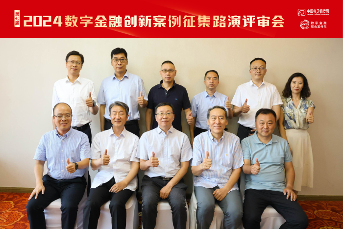 图片7