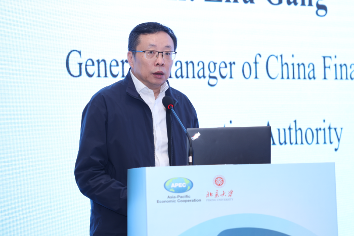 朱总演讲-裁剪 朱总演讲-裁剪