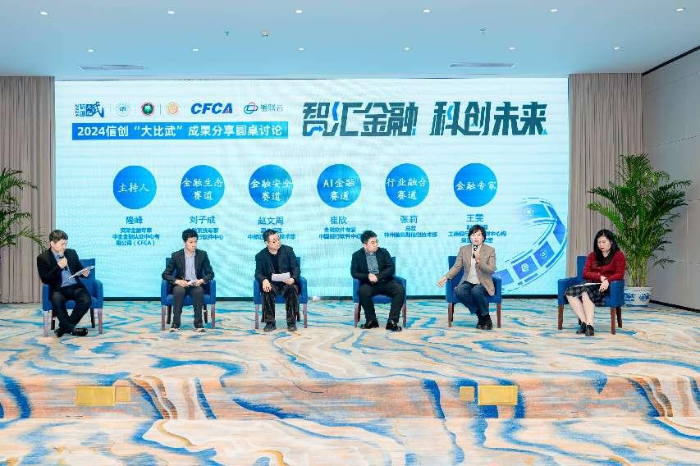 图片7