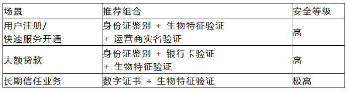 微信图片_20250212151132
