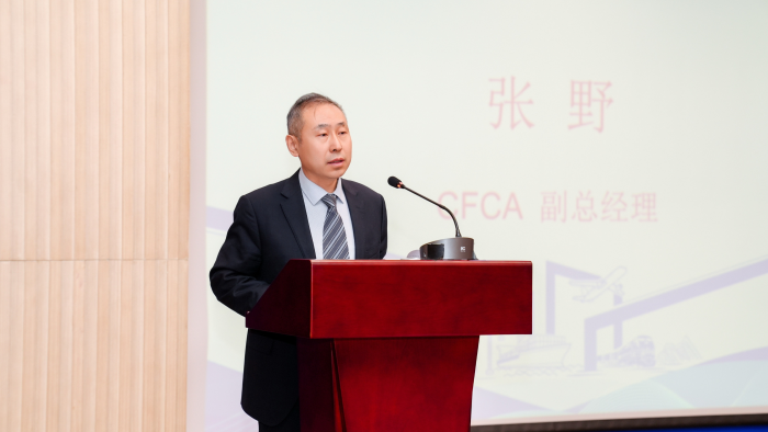 中金金融认证中心有限公司（CFCA）副总经理 张野