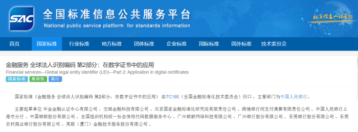 图片4 图片4