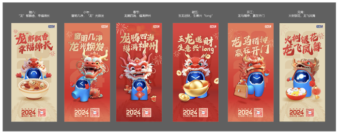 企业微信截图_85885983-aaa1-4400-9c62-149e3c7e013c