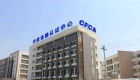 CFCA执金融科技之笔 绘就金融高质量发展新图景