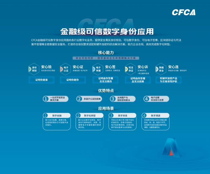 图片4 图片4