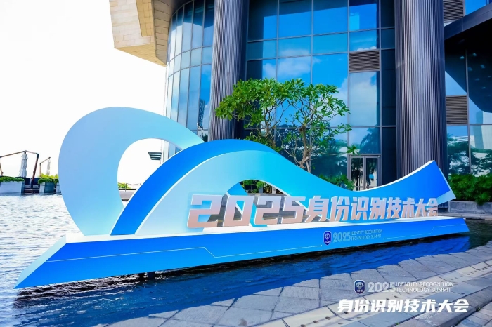 微信图片_2025-10-17_094742_677 微信图片_2025-10-17_094742_677