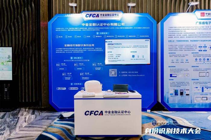 微信图片_2025-10-17_094735_991 微信图片_2025-10-17_094735_991