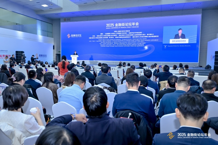 微信图片_20251103101859_1_338