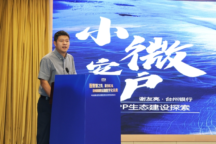 3-谢友亮-修图 3-谢友亮-修图