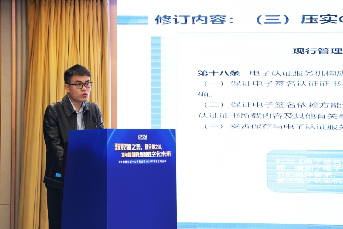 4-张登峰-修图 4-张登峰-修图