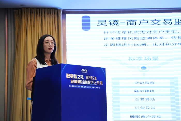 5-高晶晶-修图 5-高晶晶-修图