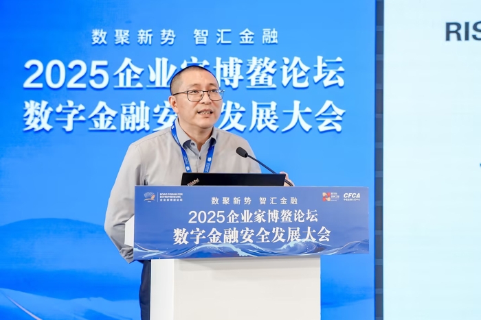 7-谢宗晓 7-谢宗晓