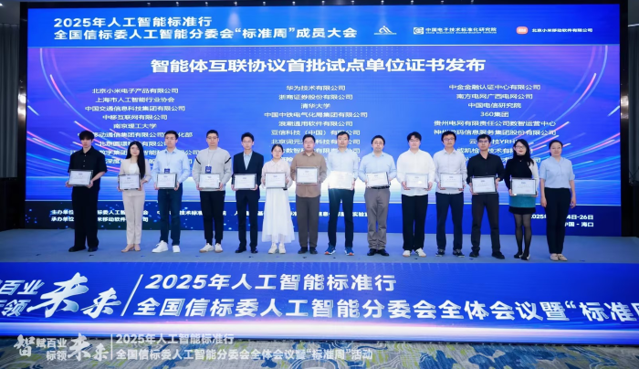 现场-改 现场-改