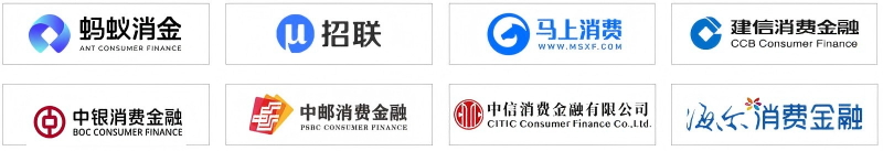 行业案例 行业案例