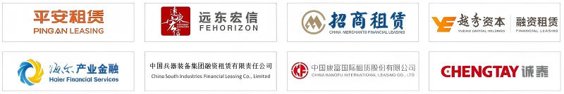 行业案例 行业案例