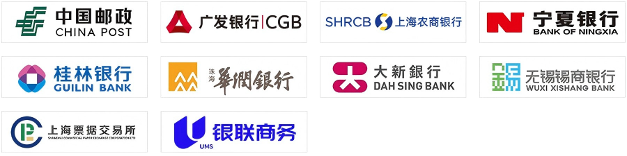 信息安全风险评估