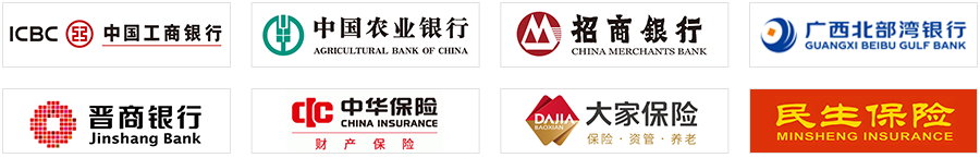 等级保护测评