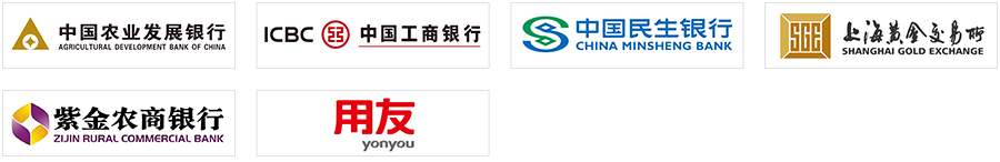 安全接入一体机