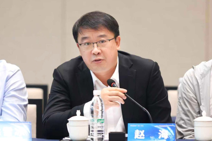 中国口岸协会研讨会-赵海 中国口岸协会研讨会-赵海